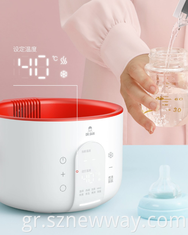 Xiaomi Dr Dan Heat Baby Food